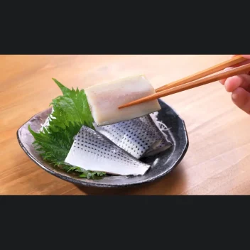 手作りコノシロ酢〆1袋60g 10袋セット