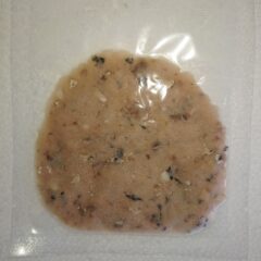 魚のペットフードを作ってみて