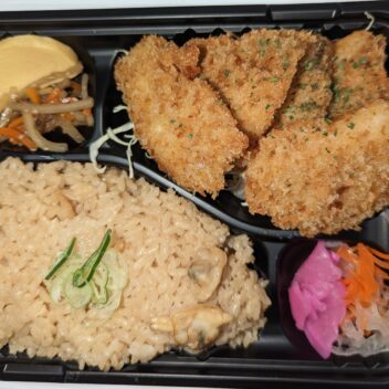 あさりご飯弁当